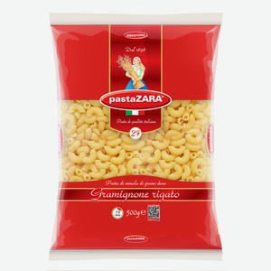 Макаронные изделия Pasta Zara Gramignone rigato, 500 г