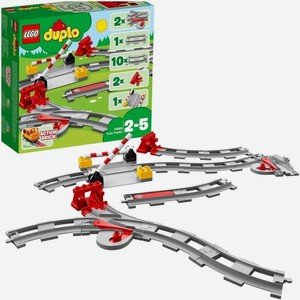 Конструктор LEGO Duplo 10882 Лего Дупло  Рельсы 