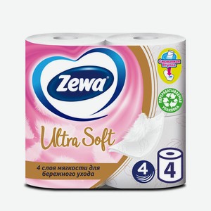 Туалетная бумага Zewa Ultra Soft, 4 слоя, 4 рулона, шт