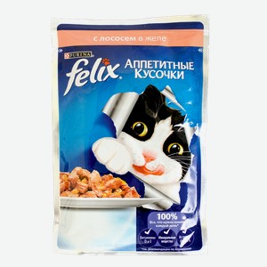 Корм для кошек Felix Аппетитные кусочки влажный с лососем в желе, 85 г