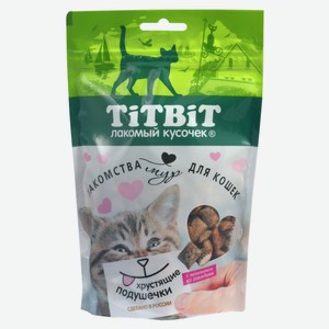 Лакомство для кошек TITBIT Хрустящие подушечки для кошек с паштетом из говядины, 100 г