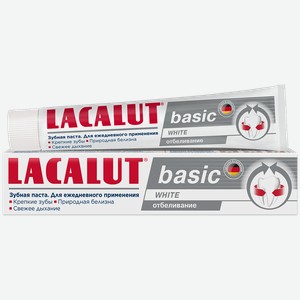 Зубная паста Lacalut basic white, 75 мл
