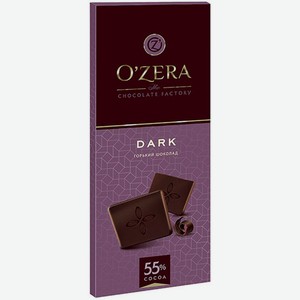Шоколад горький O Zera Dark 55% 90г