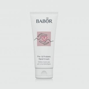 Крем для Рук BABOR Repair Pre-& Probiotic Hand Cream 100 мл