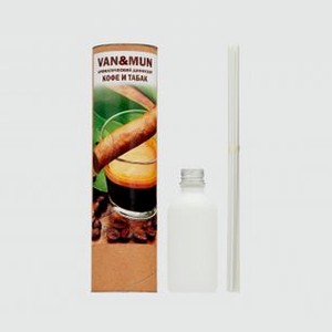 Ароматический диффузор для дома VAN&MUN Coffee And Tobacco 60 мл