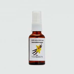 Ароматический спрей для дома VAN&MUN Tropical Vanilla 30 мл