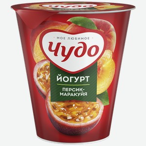 Йогурт фруктовый ЧУДО персик, маракуйя, 2%, 0.29кг