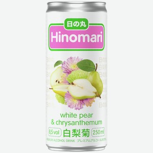 Напиток ХИНОМАРИ японская груша, сладкий, 0.25л