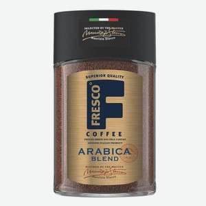 Кофе «FRESCO» ARABICA Blend, 100 г