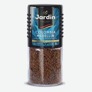 Кофе «JARDIN» Colombia Medelin, 95 г