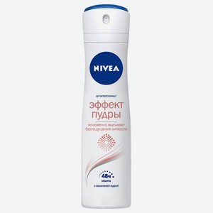 Дезодорант Nivea 150мл спрей эффект пудры