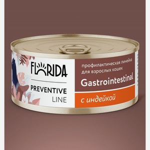 Florida Preventive Line консервы gastrointestinal для кошек  Поддержание здоровья пищеварительной системы  с индейкой (100 г)