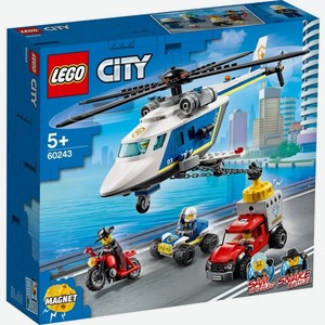 Конструктор LEGO City 60243 Лего Город Погоня на полицейском вертолёте
