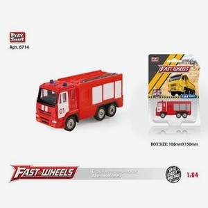 Машина-модель Play Smart, металлическая  Пожарная машина , 1:64 арт. 6714