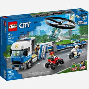 Конструктор LEGO City 60244 Лего Город Полицейский вертолётный транспорт