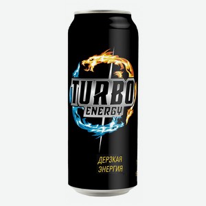 Энергетический напиток Turbo Energy Дерзкая энергия газированный 0,45 л