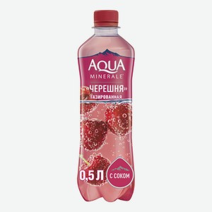 Вода питьевая Aqua Minerale черешня газированная 0,5 л