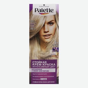 Крем-краска для волос Palette C10 Серебристый блондин 110 мл