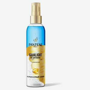 Спрей для волос Pantene Pro-V Aqua Light для увлажнения сухих волос с кокосом, 150 мл