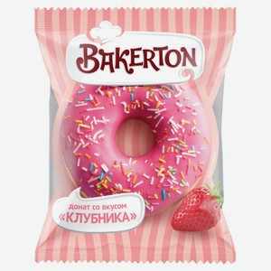 Пончики Донат глазированный Bakerton со вкусом клубники, 58 г