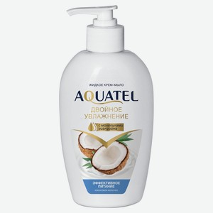 Крем-мыло Aquatel кокосовое молочко, 280 г