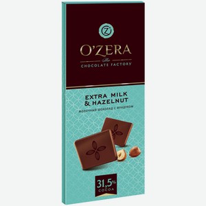 Шоколад молочный O Zera Extra milk & Hazelnut 90г
