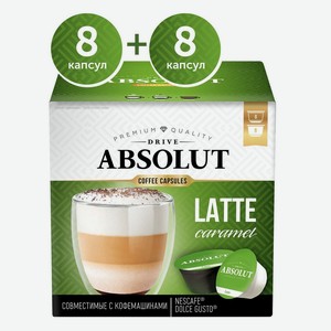 Кофе в капсулах Absolut Latte Caramel Dolce Gusto 16шт