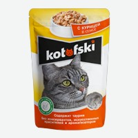 Корм для кошек Kotofski с курицей в соусе, 85 г