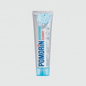 Зубная паста Мягкое отбеливание POMORIN Classic Gentle Whitening Toothpaste 100 мл