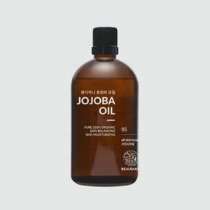 100% масло жожоба для тела BEAUDIANI Jojoba Oil 100 мл