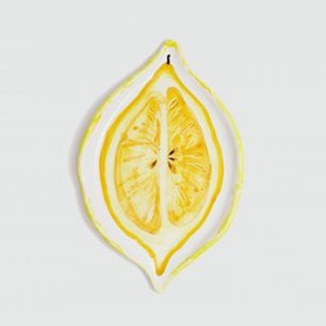 Пиала ODARYADARYA Сицилийский Лимон, 20 См 1 шт