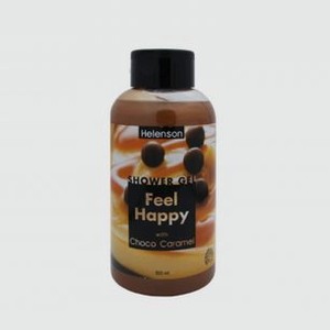 Гель для душа HELENSON Feel Happy  choco Caramel 500 мл