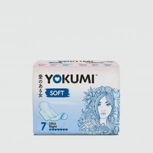 Прокладки YOKUMI Soft Ultra Night 7 шт