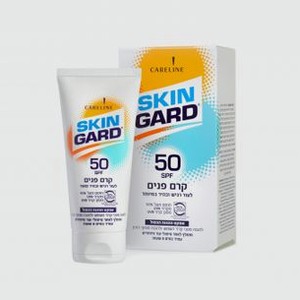 Солнцезащитный крем для лица spf50 CARELINE SKIN GARD Face Sunscreen 60 мл