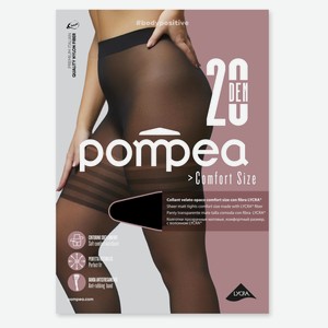 Колготки женские Pompea Comfort Polve 20D, XL