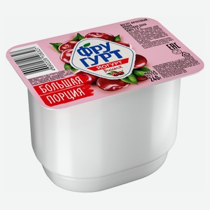 Йогурт «Фругурт» Большая порция вишня 2% БЗМЖ, 240 г