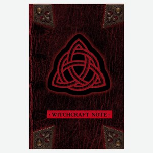 Блокнот для записей и скетчей «Эксмо» Witchcraft Note Зачарованный А5, 96 л