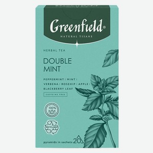 Чай травяной Greenfield Double Mint в пирамидках, 20х1,8 г