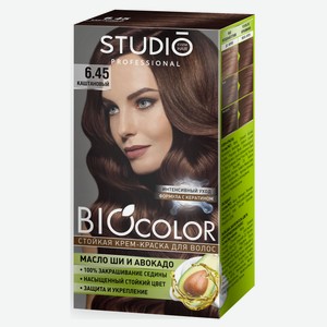 Крем-краска для волос Biocolor Стойкая 6.45 Каштановый