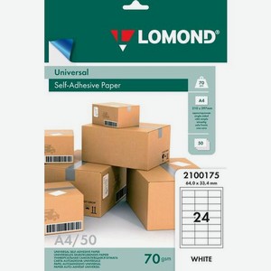 Этикетки Lomond A4, универсальная (с покрытием), 50л, белый, 64мм х 33.4мм, 24шт [2100175]