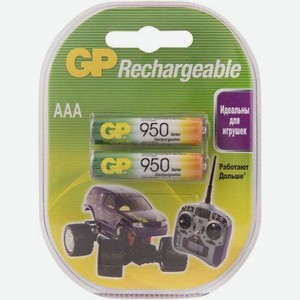 AAA Аккумуляторная батарейка GP 95AAAHC, 2 шт. 950мAч