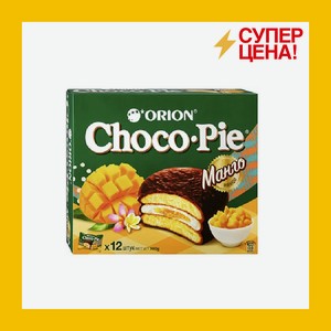 Пирожное Орион Чоко -Пай Манго 360гр