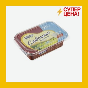 Сыр Киприно плавленый сливочный 50% 180 гр БЗМЖ