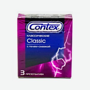 Презервативы CONTEX №3 Classic