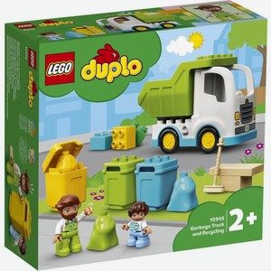 Конструктор LEGO DUPLO  Мусоровоз и контейнеры для раздельного сбора мусора  10945