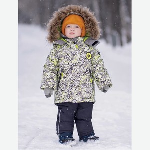 комплект (куртка+полукомбинезон) для мальчика зимний  Грей  batik р.86 цв.мультиколор арт.234-20з