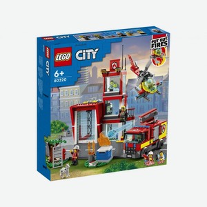 Конструктор LEGO City 60320 Лего Город  Пожарная часть 