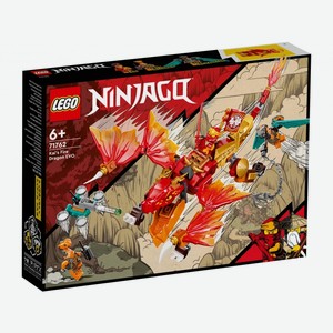 Конструктор LEGO Ninjago 71762 Лего Ниндзяго  Огненный дракон ЭВО Кая 
