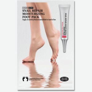 Маска для ног увлажняющая кремовая с улиточным муцином Snail Repair Moisture Foot Pack CH/A(MFT)-01