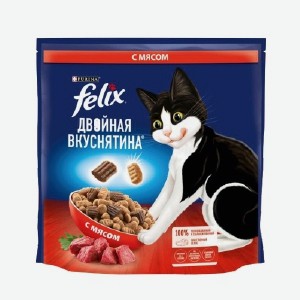 Корм для кошек сухой Феликс вкуснятина Мясо 1,3 кг